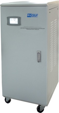 Стабилизатор напряжения Rucelf SDVII-25000-L купить в Уфе