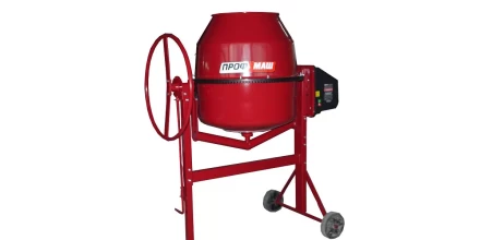 Бетоносмеситель Б-165 ПрофМаш купить в Уфе