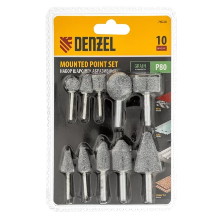 Набор шарошек для дрели (ПШМ), 10 шт Denzel 76028 купить в Уфе