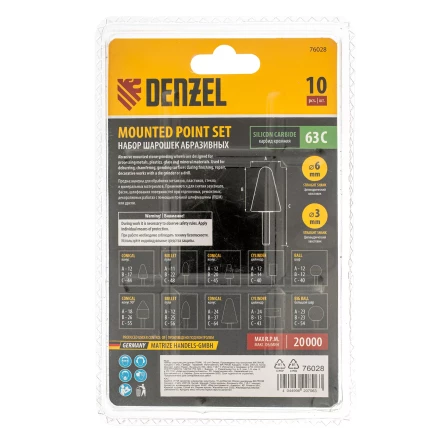 Набор шарошек для дрели (ПШМ), 10 шт Denzel 76028 купить в Уфе