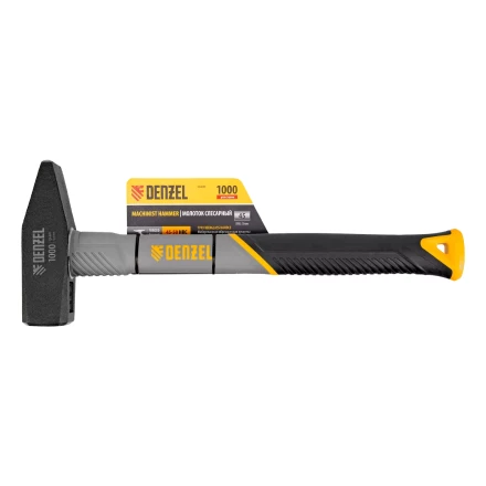 Молоток слесарный, 1000 г Denzel, кованый, фибергласовая рукоятка c TPR покрытием 10490 купить в Уфе