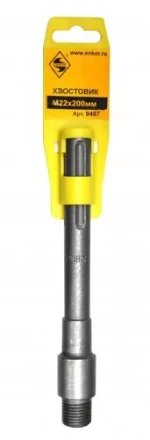 Хвостовик SDSmax M22x200мм д/кор по кирпичу Энкор 9487 купить в Уфе