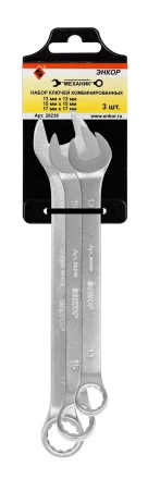 Набор ключей комбинированных 3 шт. Энкор 26238 26238 купить в Уфе