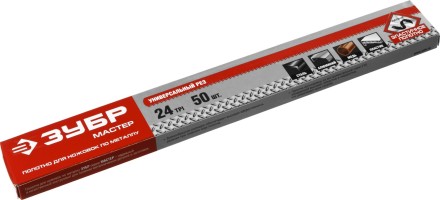Полотно ЗУБР &quot;МАСТЕР&quot; по металлу 24 TPI  (шаг 1.0мм), Универсальное, 50шт 15853-24-50 купить в Уфе