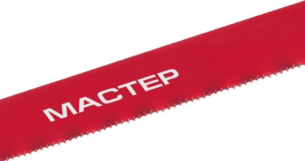 Полотно ЗУБР &quot;МАСТЕР&quot; по металлу 24 TPI  (шаг 1.0мм), Универсальное, 50шт 15853-24-50 купить в Уфе