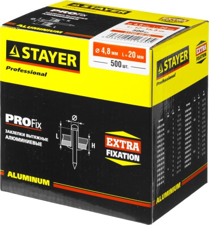 Заклепки PROFIX алюминиевые, 4,8х20мм, 500шт, STAYER Professional 31205-48-20 31205-48-20 купить в Уфе