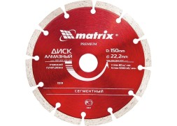 Диск алмазный отрезной сегментный 125 х 22,2 мм сухая резка MATRIX Professional 73173