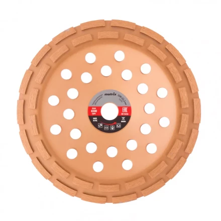 Чашка алмазная зачистная 230 мм двухрядная Matrix 72991 купить в Уфе