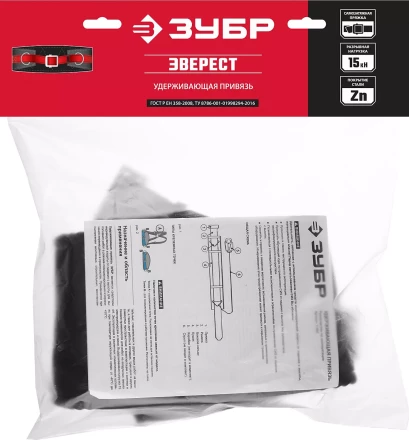 Удерживающая привязь 2 точки крепления серия Без серии 11582 купить в Уфе