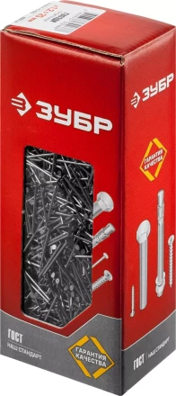 Гвозди строительные ГОСТ 4028-63 коробка серия МАСТЕР купить в Уфе