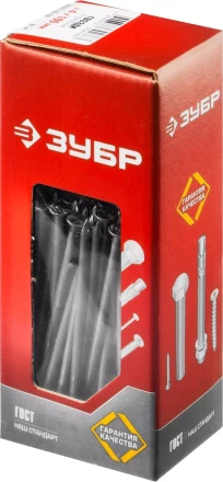 Гвозди строительные ГОСТ 4028-63 коробка серия МАСТЕР купить в Уфе