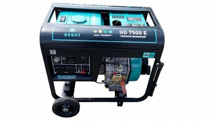 Дизельный генератор GESHT GD7500E купить в Уфе