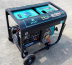 Дизельный генератор GESHT GD7500E купить в Уфе