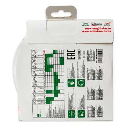 Диск алмазный TURBO GRANITE SOLID SKYWER 230*2,2*10*22,23 mm купить в Уфе