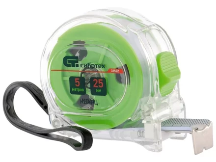 Рулетка Кварц, прозрачный корпус, амортизатор, 10 м х 25 мм  СИБРТЕХ 32524 купить в Уфе