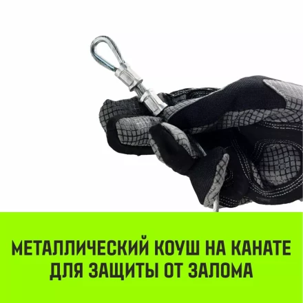 Лебедка электрическая HITCH KCD300 300кг 70м 220В (SZ086786) купить в Уфе