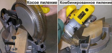 Пила торцовочная Корвет 7 90070 купить в Уфе