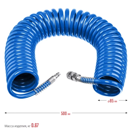 ЗУБР 15 м, 6 х 8 мм, 15 бар, воздушный спиральный шланг с фитингами рапид, Профессионал (6473-15) купить в Уфе