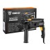 Перфоратор DKH650W DEKO, 063-4118 купить в Уфе