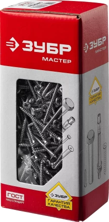 Саморезы по дереву, белый цинк, 3.5x45мм, 300шт, ЗУБР Мастер 4-300371-35-045 4-300371-35-045 купить в Уфе