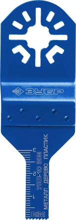 ЗУБР УПП-10 BIM UniLock, 10 x 30 мм, OIS-хвост., насадка универсальная прямая пильная, Профессионал (15561-10) купить в Уфе