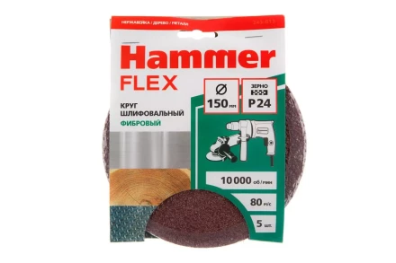 Круг фибровый HAMMER 243-013 купить в Уфе