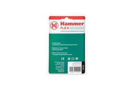 Насадка HAMMER MF-AC 041 купить в Уфе