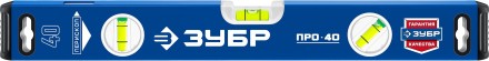 ЗУБР ПРО, 400 мм, уровень с усиленным профилем, Профессионал (34590-040) купить в Уфе