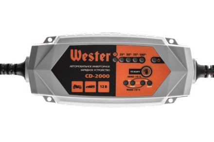 Зарядное устройство WESTER CD-2000 купить в Уфе