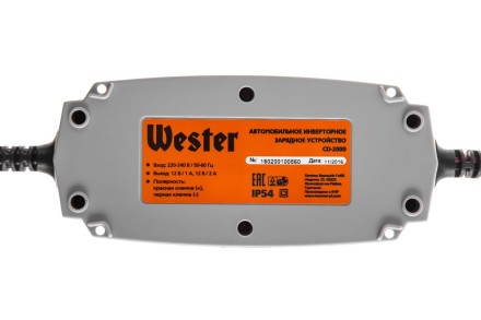 Зарядное устройство WESTER CD-2000 купить в Уфе