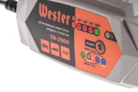 Зарядное устройство WESTER CD-2000 купить в Уфе