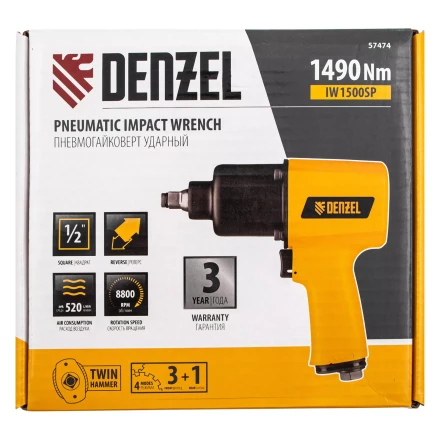 Ударный пневмогайковерт IW1500SP, 1/2&quot;, 8800 об/мин, 1490 Нм Denzel 57474 купить в Уфе