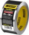 Алюминиевая лента, STAYER Professional 12268-50-25, до 120°С, 50мкм, 50мм х 25м 12268-50-25 купить в Уфе