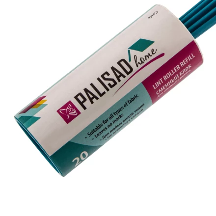 Набор: чистящий ролик для одежды с двумя сменными блоками, 20 слоев, Home Palisad 931055 купить в Уфе