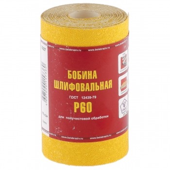 Шкурка на бумажной основе LP41D зерн. Р60 мини-рулон 115мм х 5м (БАЗ) Россия 75627 купить в Уфе