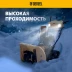 Бензиновая снегоуборочная машина Denzel SBM 610DT PRO, 212cc, гусеницы, эл.старт, блок. дифф. купить в Уфе