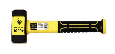 Кувалда 1000гр.с фиберглассовой рукояткой 1/24 23045 купить в Уфе