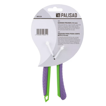 Секатор прямого реза Palisad, 210 мм, шестеренный привод, двухкомпонентные рукоятки, 605328 купить в Уфе