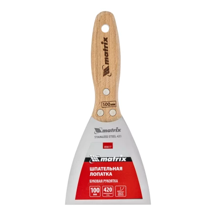 Шпательная лопатка из нержавеющей стали, 100 мм, буковая рукоятка, EFP Matrix 85617 купить в Уфе