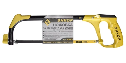 Ножовка по металлу со сменными лезвиями 250-300 мм Энкор 20983 купить в Уфе