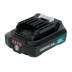 Аккумулятор Makita BL1021B, 12 В, 2 Ач, Li-Ion (197396-9) купить в Уфе