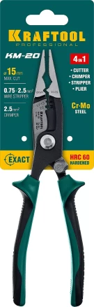 Клещи КМ многофункциональные 23336-20 купить в Уфе