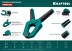 Струбцина KRAFTOOL SC-xx, пружинная 32227-7 купить в Уфе