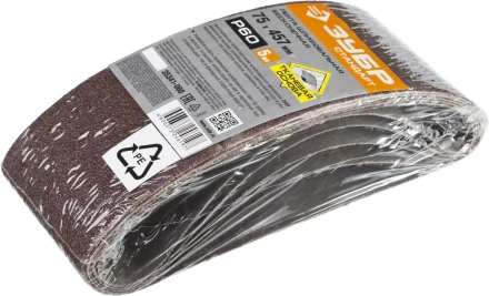 ЗУБР 75х457 мм, P40, лента шлифовальная СТАНДАРТ, для ЛШМ, 5 шт. купить в Уфе