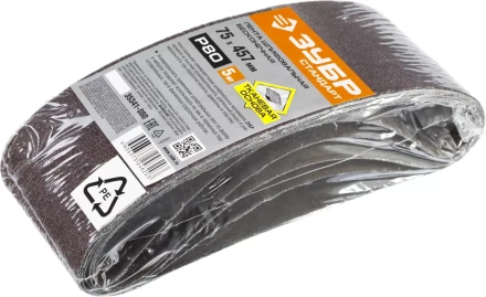 ЗУБР 75х457 мм, P40, лента шлифовальная СТАНДАРТ, для ЛШМ, 5 шт. купить в Уфе