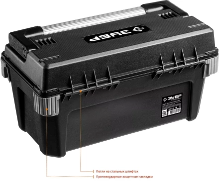 Ящики для инструмента УМЕЛЕЦ серия ПРОФЕССИОНАЛ купить в Уфе