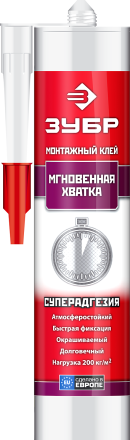Монтажный клей мгновенная хватка ЗУБР ЭКСПЕРТ 300 мл прозрачный 41334 купить в Уфе