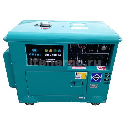 Дизельный генератор GESHT GD7500TA купить в Уфе