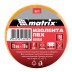 Изолента ПВХ 15 мм х 10 м желтая 150 мкм Matrix 88773 купить в Уфе