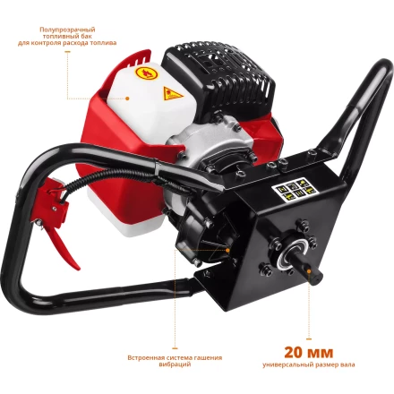 Мотобур (бензобур) МБ1-150 серия МАСТЕР купить в Уфе